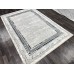 Турецкий ковер Gordion 16123 Серый
